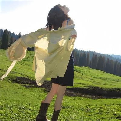 授她以柄