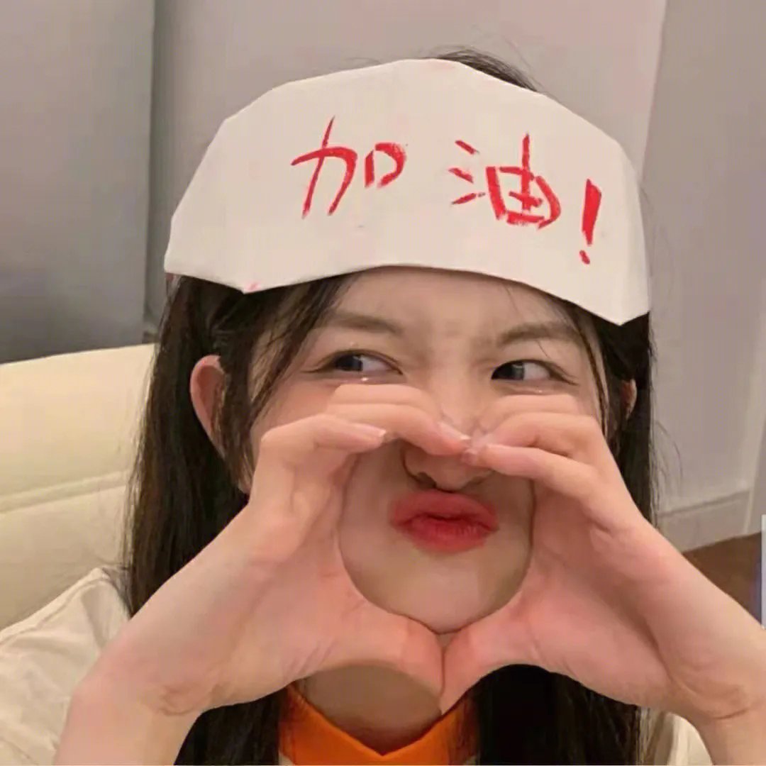 加尔瓦克迪