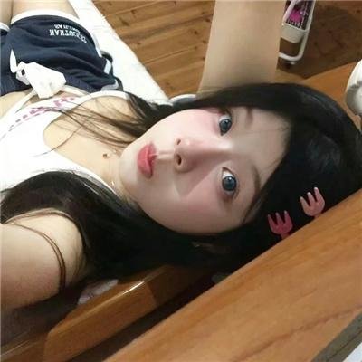 无焰爱火